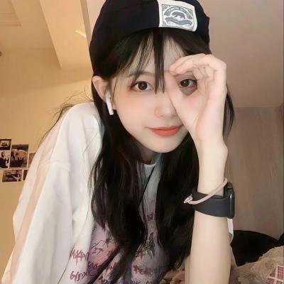 妻室儿女