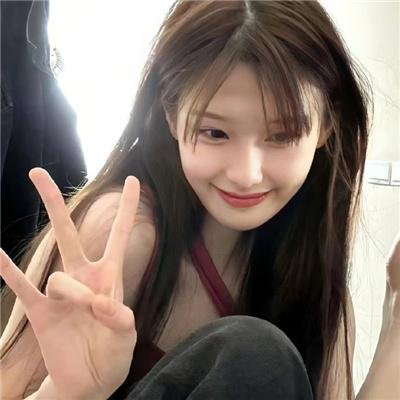 我想我爱她